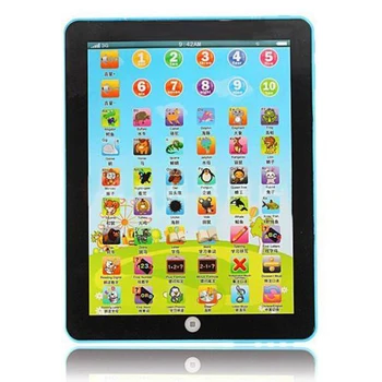 

COTS-English Computer Learning Education Machine Tablet PC Kids Toy Blue