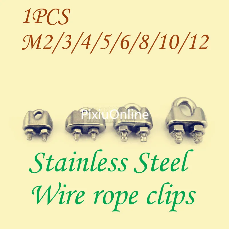

1PCS/LOT YT533B Stainless Steel Wire Rope Clips M2/3/4/5/6/8/10/12 U type chuck Drop Shipping