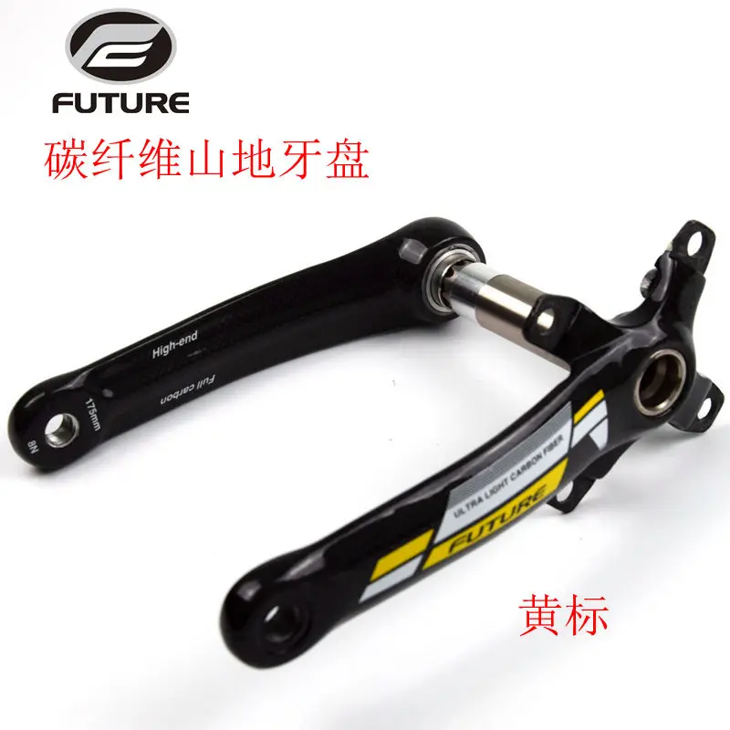 chainwheels&cranks-13-10
