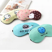 Стильная футболка с изображением персонажей видеоигр сна козырек от солнца, горячий и холодный лед маска, устранения следов усталости глаз, пузырь со льдом, защита глаз маска для сна(окуляр) расслабиться спать