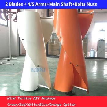 

1.05M1.3M blades for vertical 100w 200w 300w 400w 500w 600w 1kw wind turbine generators with all color for DIY wind turbine