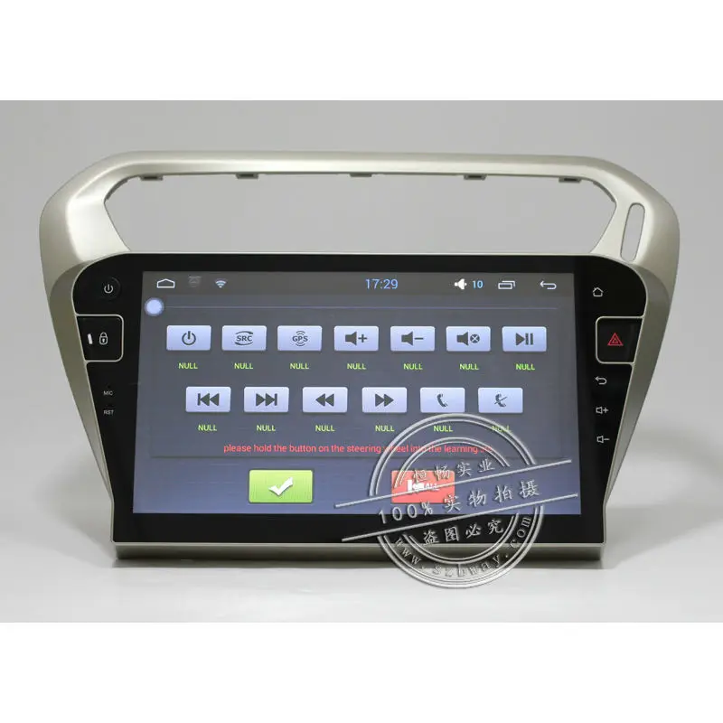 Top Bway 10.2" car radio for Peugeot 301 android 7.0 car dvd player with bluetooth,GPS Navi,SWC,wifi,Mirror link,DVR 17 Top Bway 10.2" car radio for Peugeot 301 android 7.0 car dvd player with bluetooth,GPS Navi,SWC,wifi,Mirror link,DVR 17