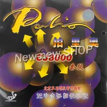 Palio CJ8000 Pips-в настольном теннисе(пинг-понг) Резина с губкой(твердость: 38-41