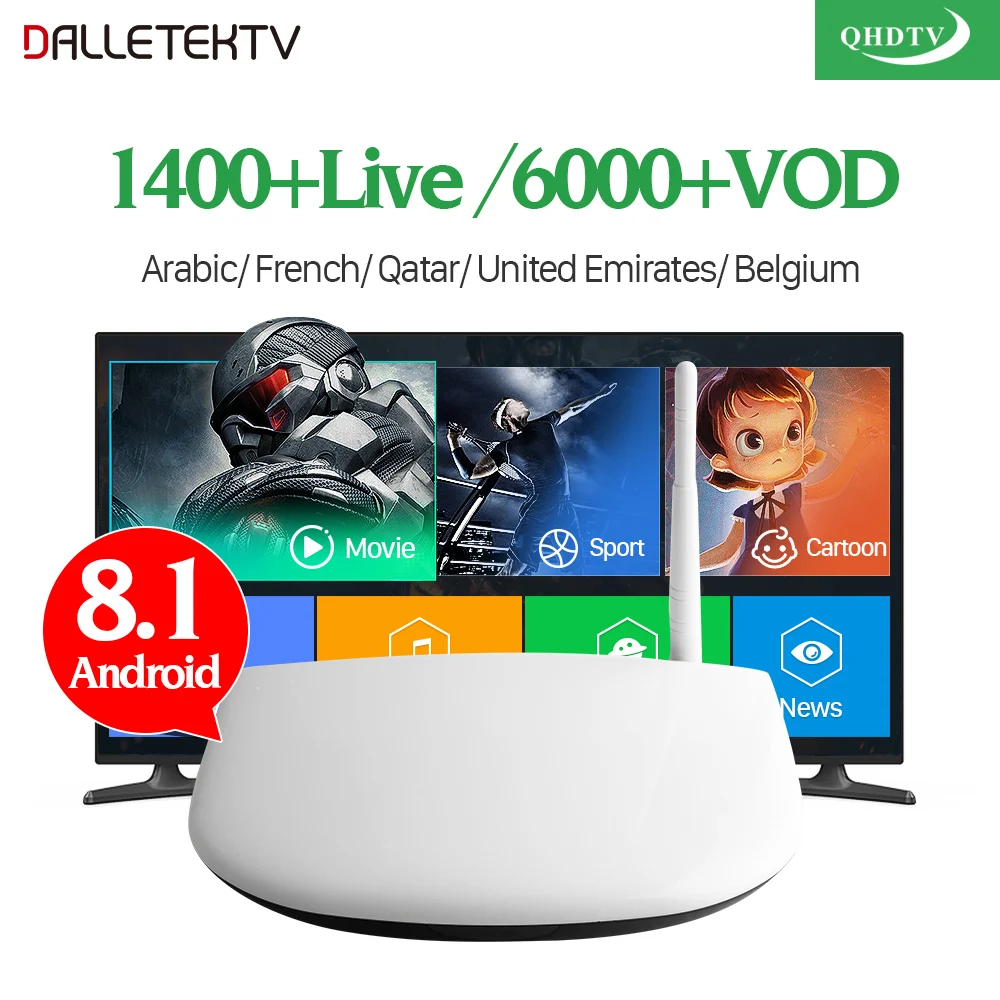 

IPTV France Arabic Box Android 8.1 Set Top Box With QHDTV Code IPTV Belgium France Arabic Tunisia 1 Year Code IP TV Subscription