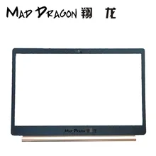 MAD DRAGON ноутбук Monarch синий ЖК передняя изогнутая отделка панели для acer SF514 52 T 511E ЖК-рамка Крышка-GDM 4600D0Y000