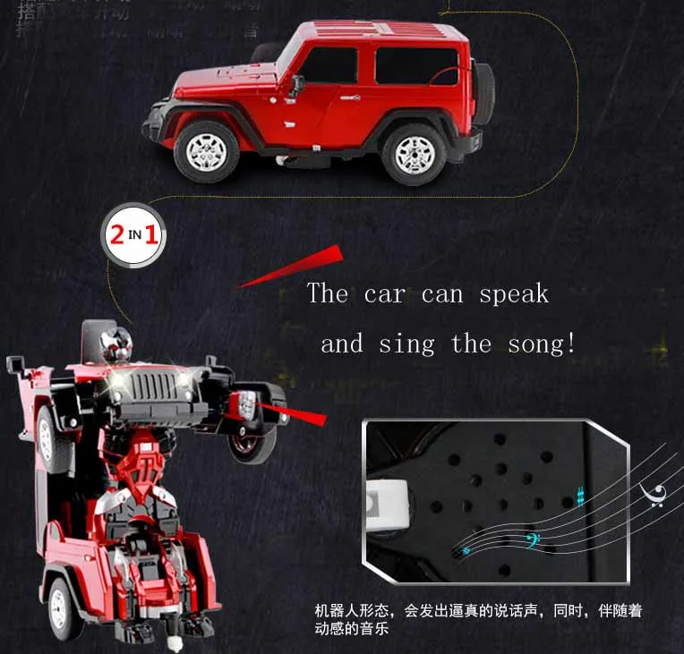 Детская usb зарядка RC автомобиль пульт дистанционного управления деформированная машина робот игрушка