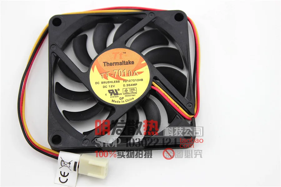 Новый оригинальный Thermaltake 7010 12 В 0.36A FD127010HB 7 см | Компьютеры и офис