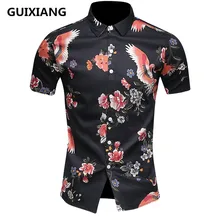 Летние высококачественные мужские шорты с цветочным принтом Мужские цветные с короткими рукавами мужские повседневные пляжные рубашки мужской большой размер M-3XL