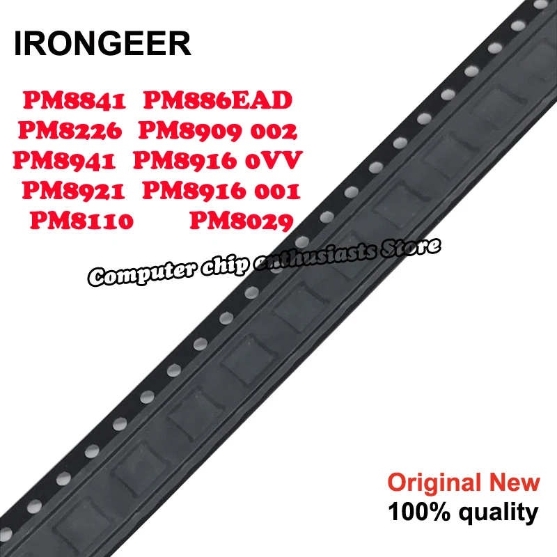 2 шт. power IC PM8841 PM886EAD PM8226 PM8909 002 PM8941 PM8916 0VV 001 PM8921 PM8110 PM8029|Печатные платы| |