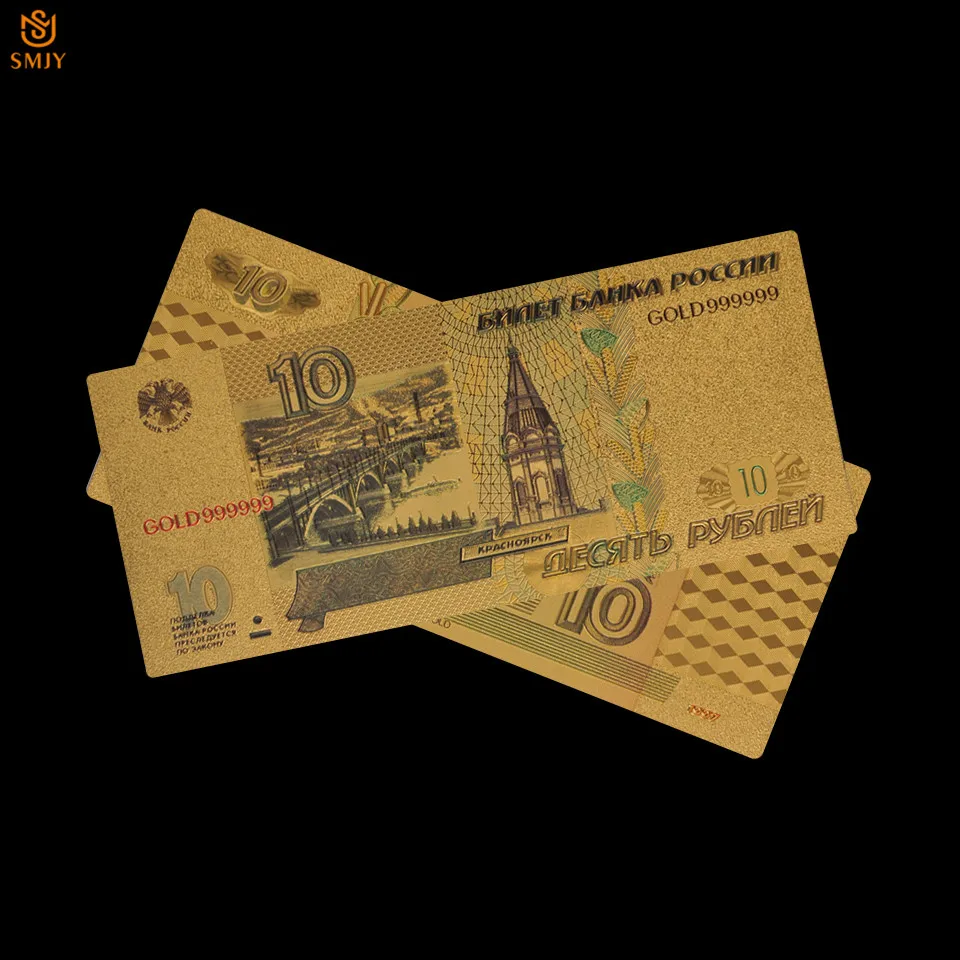 SMJY-Note-RUC-logo-10 (5)