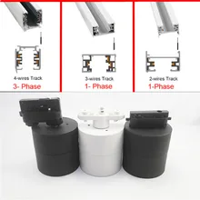 4 шт. 15 Вт 20 Вт COB светодиодный светильник 4 провода 3 фазы с регулируемой яркостью Теплый Холодный белый рельсовый Точечный светильник лампы AC110V/220 V