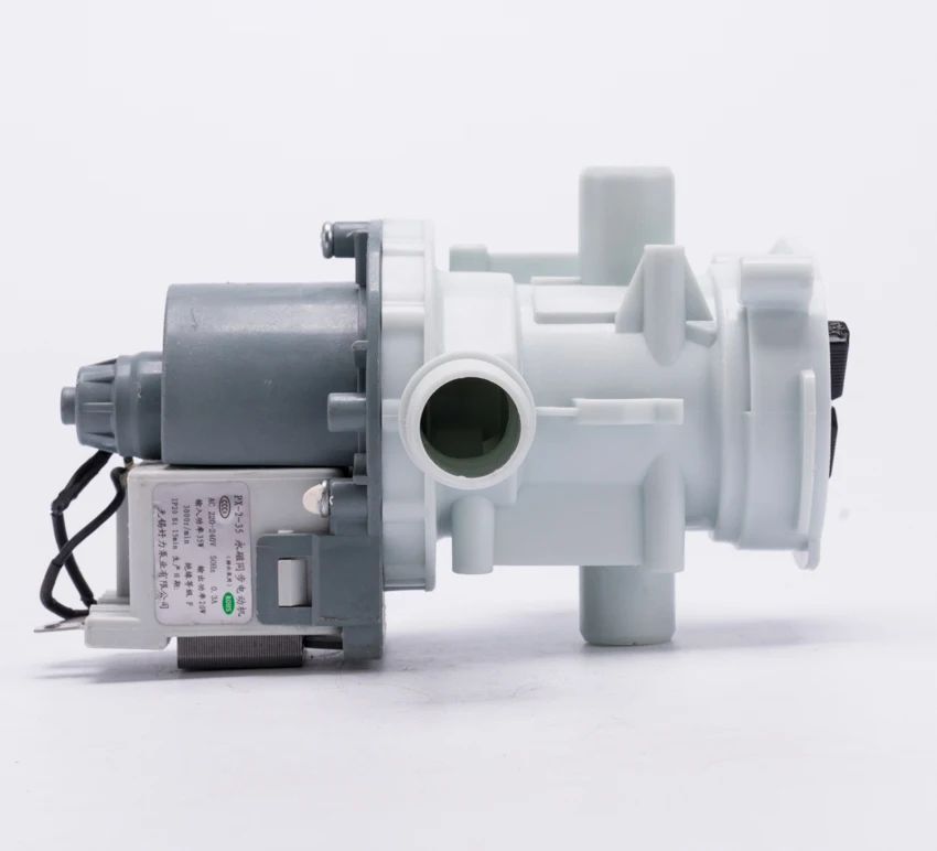 PX 2 35 general washing machine drain pump motor 2 new washing machine