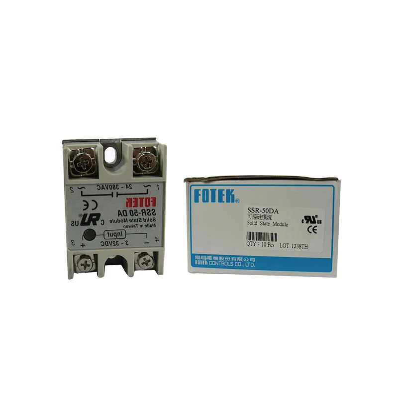 SSR-50-DA (5)