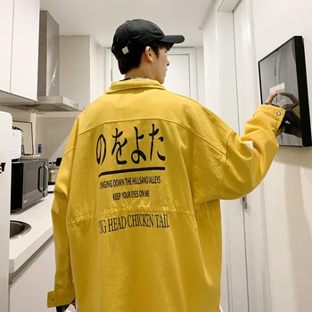 

2019 Autumn Jacket Easy Cowboy Male Trend Cardigan windbreaker Leisure Time Loose streetwear Coat Japan Style Yellow