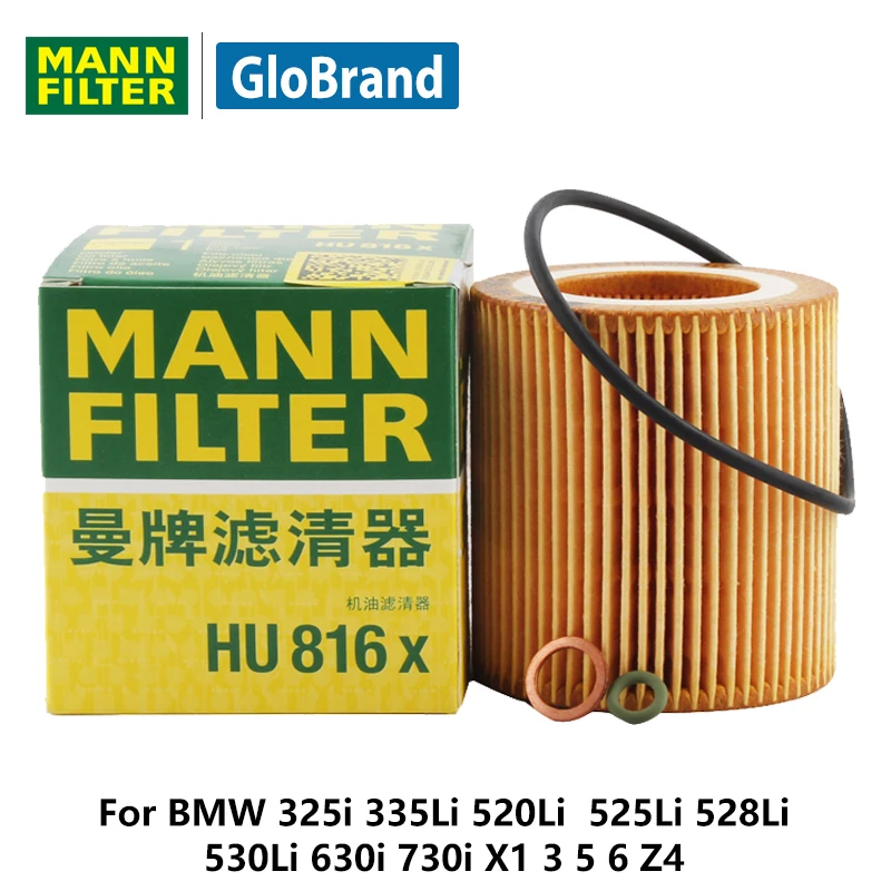 MANNFILTER car Oil Filter HU816X for BMW 1 Series M 128i 135i 328i 335i