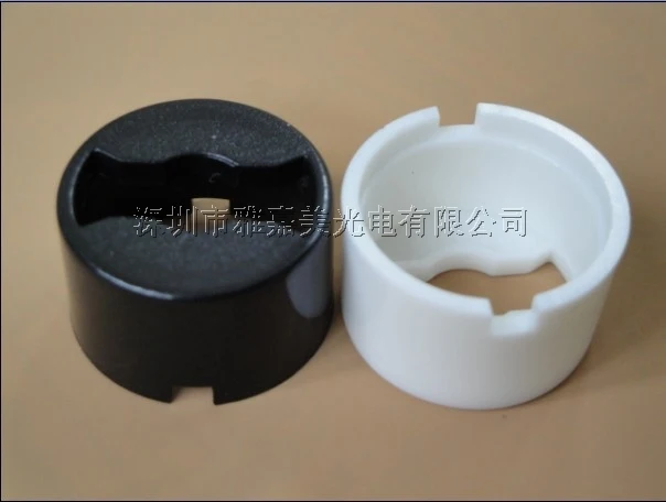 

Special supporting diameter 20MM lens holder, 1W 3W High Power LED Lens Bracket 10pcs/lot,