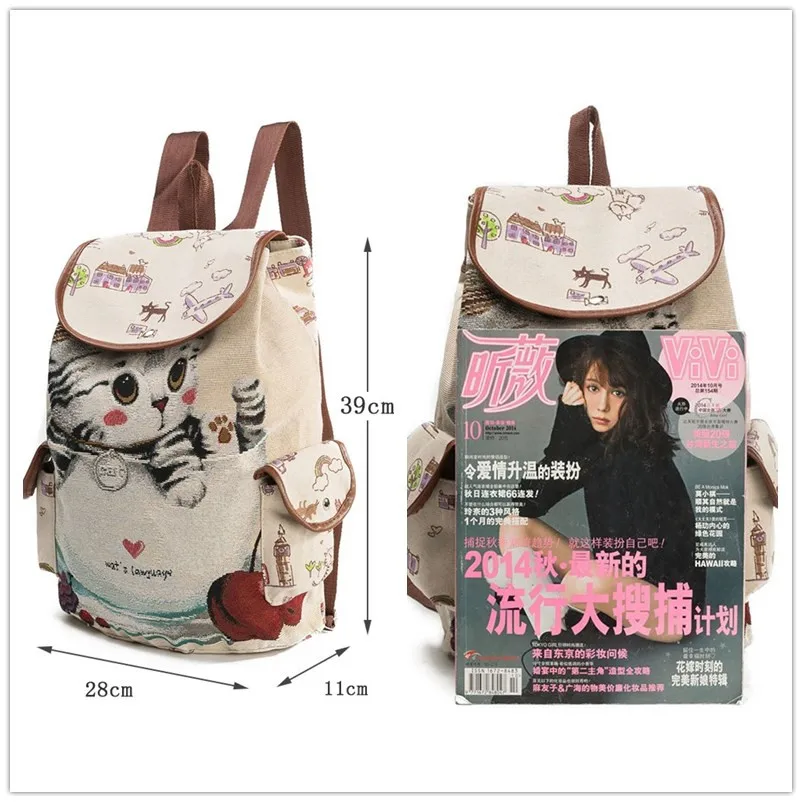 Miyahouse Casual Canvas School Backpack Women Lovely Cat Printed Drawstring Backpack Teenager Large - 32823779337