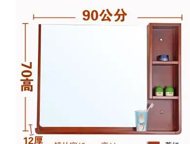 Espejo de baño impermeable. Espejo de almacenamiento de madera maciza