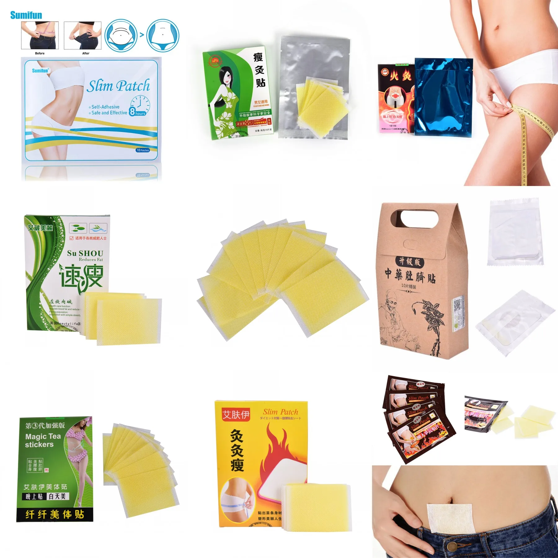

10PCS Traditional Chinese Medicine Slimming Navel Sticker Slim Patch Lose Weight Fat Burning White Slim Patch Face Lift Tools