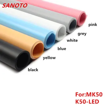 

50 x67cm 6 color PVC Material Anti-wrinkle Backdrop for Photo Studio kits Photo Light Box SANOTO Softbox MK50 and K50-LED