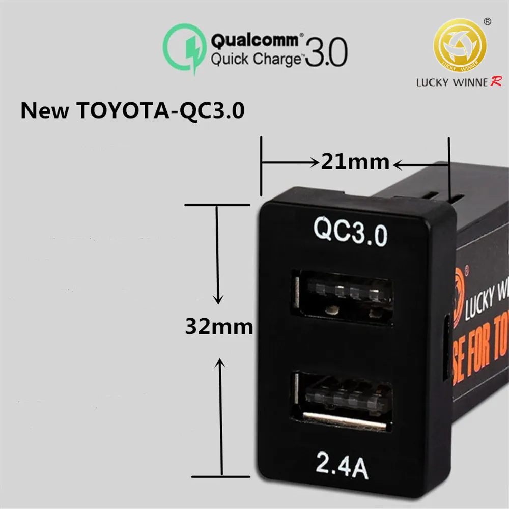 Двойной USB QC3.0 аудио-порт зарядного устройства интерфейс для автомобилей Toyota пустой переключатель отверстие аксессуар 2.4A для быстрой зарядки мобильного телефона