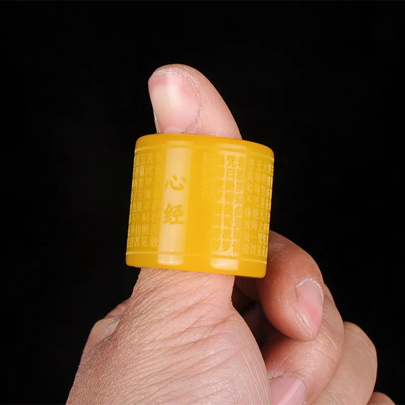 

Old pit six-word mantra heart Huanglong jade ring jade topaz finger a cargo jade or03