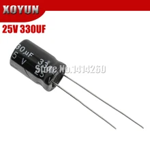 50 шт./лот высокое качество 25V330UF 8*12 мм 330 мкФ, алюминиевая крышка, 25В 8*12 электролитический конденсатор с алюминиевой крышкой