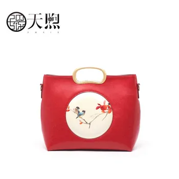 

Pmsix 2020 New Superior cowhide Leather handbags fashion women Luxury Fashion embroidery handbag tote women leather shoulder bag