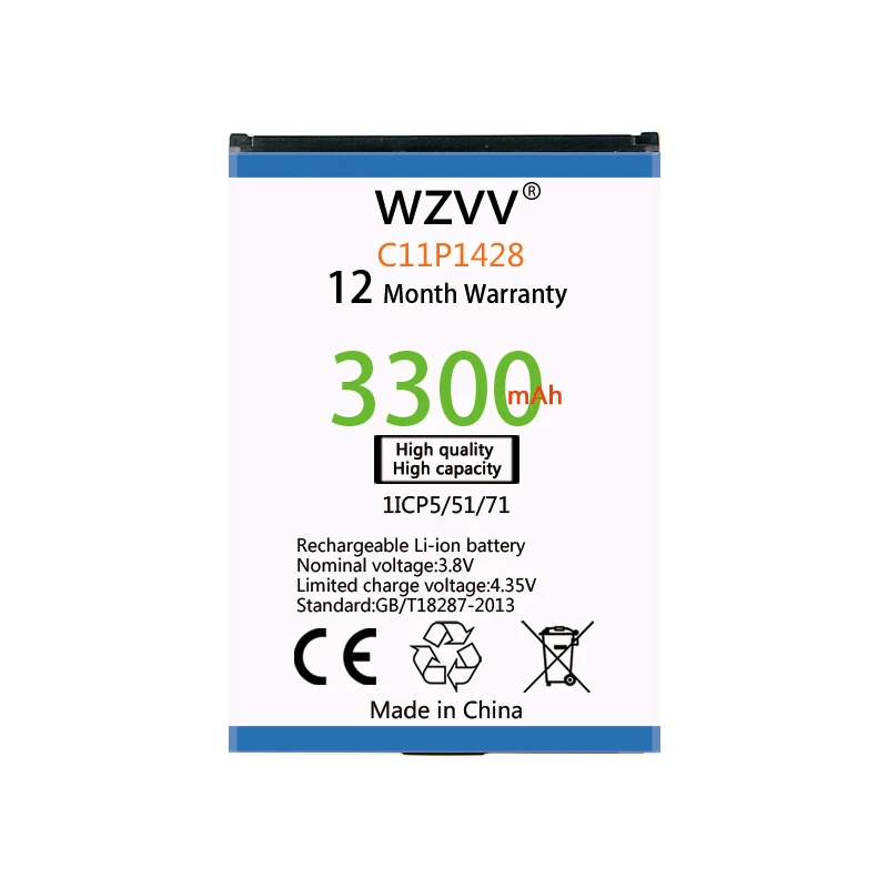 C11P1428-A
