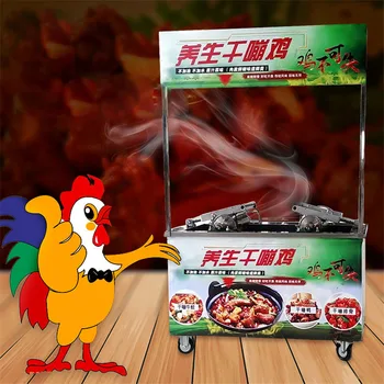 

Vintage popcorn machine dry chicken Dry jump collapse chestnut equipment machine formula gas burned chicken oven stainless steel