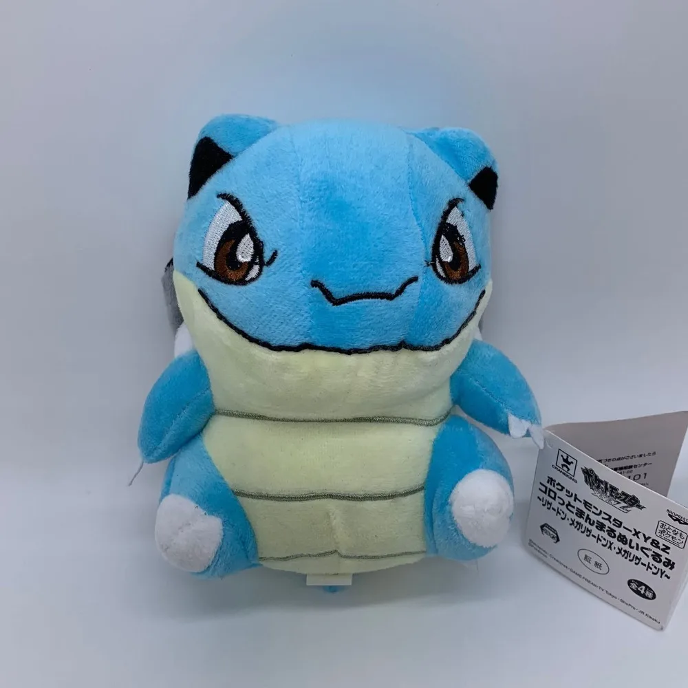 

Blastoise Plush soft Toy Doll Final Form of Squirtle 6"