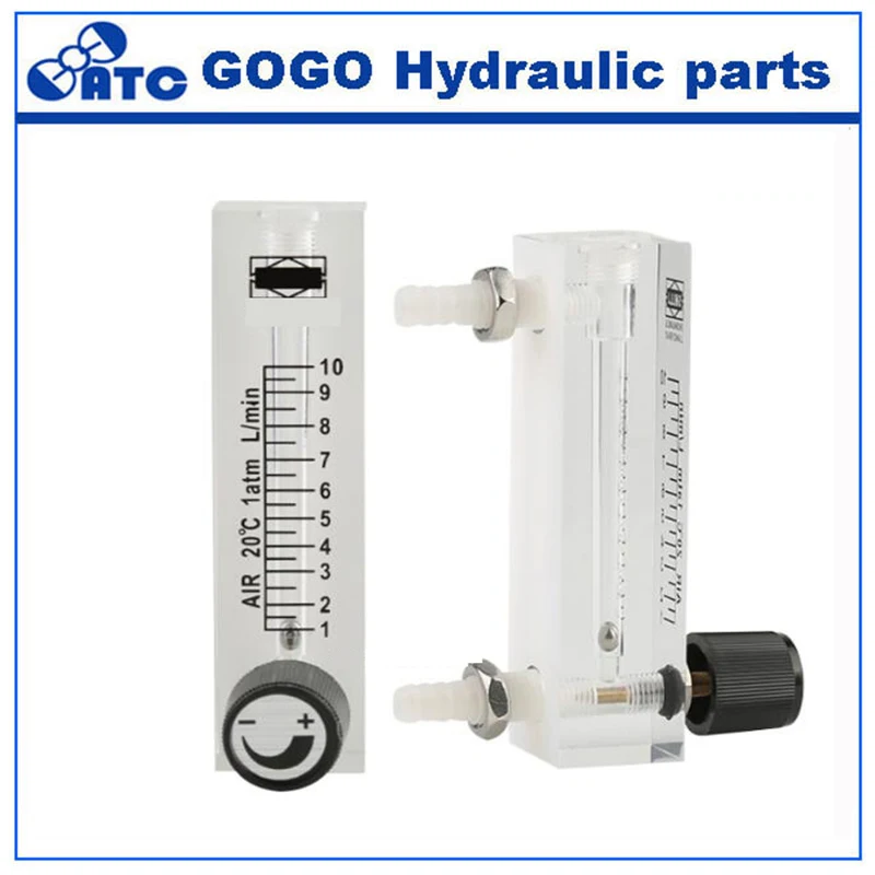 LZQ series flow meters (Flowmeter) with valve water flowmeter,air