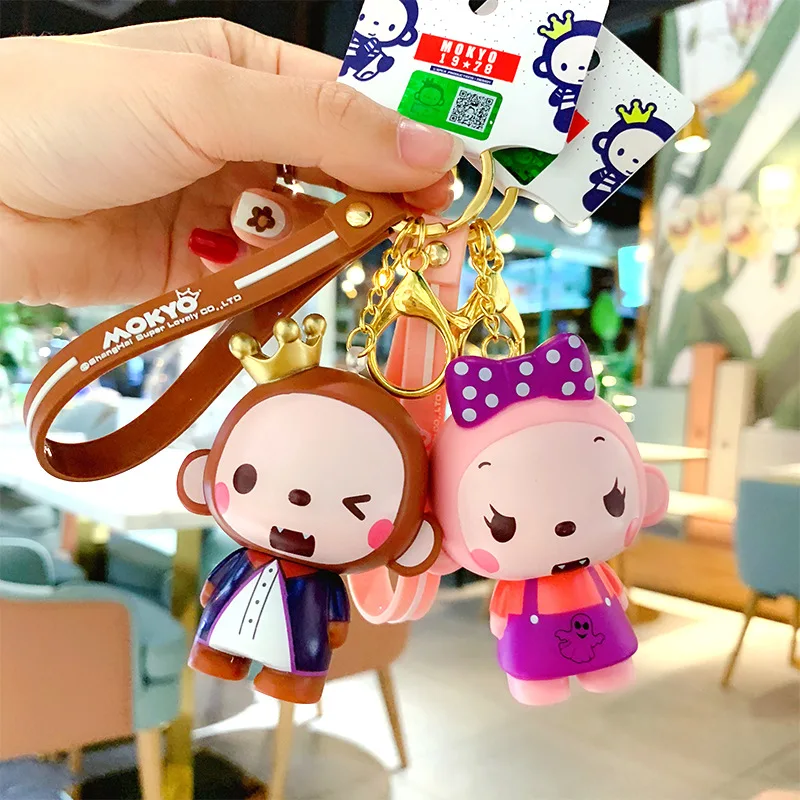 

Cartoon Silicone Crown Monkey Keychain Cute Doll Doll Key Pendant Cute Keychain Girl Bag Pendant for Women