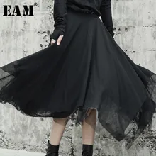 [EAM] Высокое качество, весна, черная многослойная Асимметричная Длина, свободная повседневная сетчатая юбка, дикая мода, Новая женская LA927