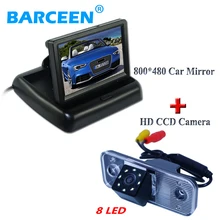 4.3″ screen +170 angle 8 led lens car rear camera with car monitor for Hyundai new Santafe Santa Fe Azera