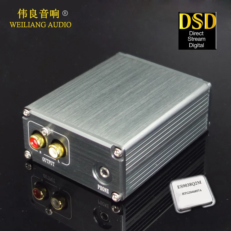 SU2A ES9038Q2M + XMOS XU208 HIFI аудио USB декодер ЦАП с гарнитурой 3 5 мм выход|Цифро-аналоговые