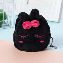 Мультфильм подарок молния мини стерео портативный плюшевый девушки портмоне мешок денег большой емкости милый мягкий ключ