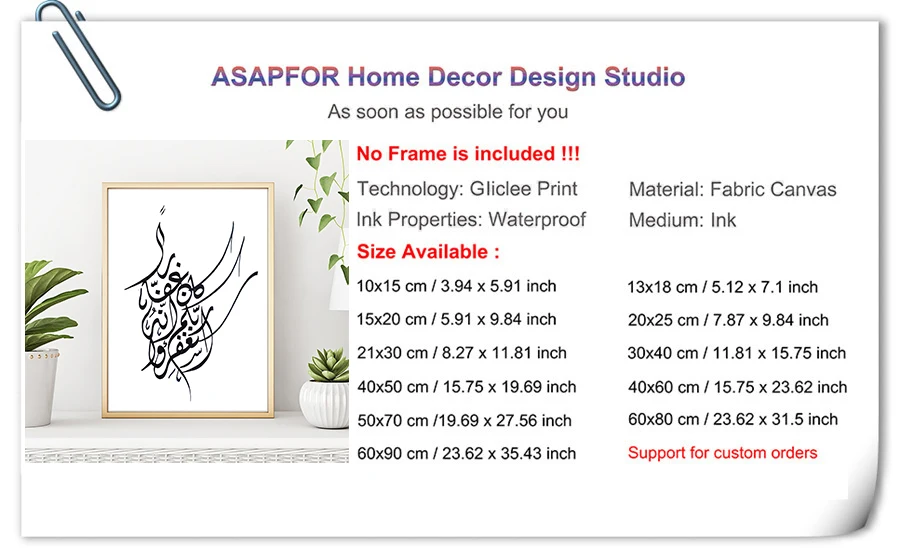 Islamic calligraphy art Prints Quotes Wall Pictures Home Decoration Black and White Posters Living Room  Art Paintings 