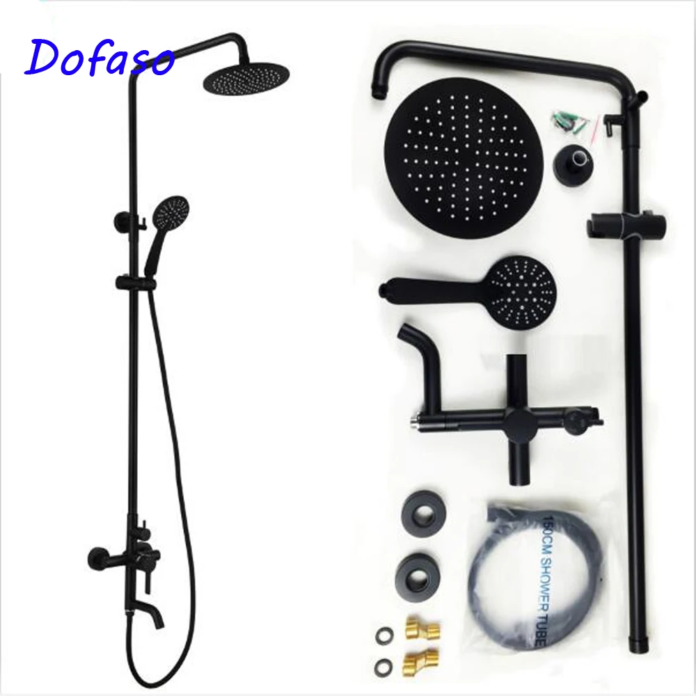 

Dofaso black shower faucet set wall mount bath shower faucets 8" Rainfall Shower Head