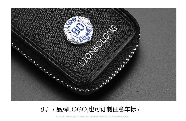 QQ20170529113836