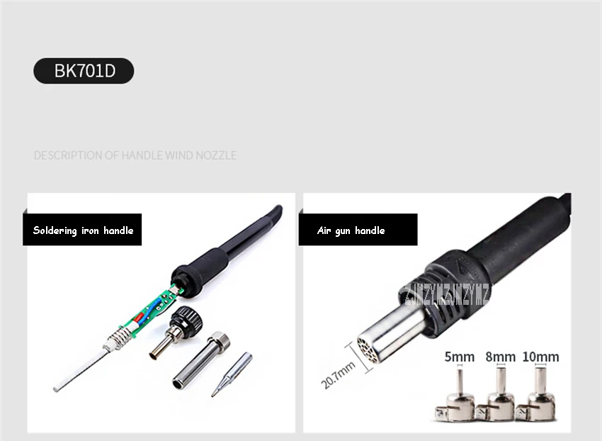 BK701D паяльная станция для горячего воздуха с двойным светодиодный ным дисплеем паяльная станция для горячего воздуха паяльная станция 220 В