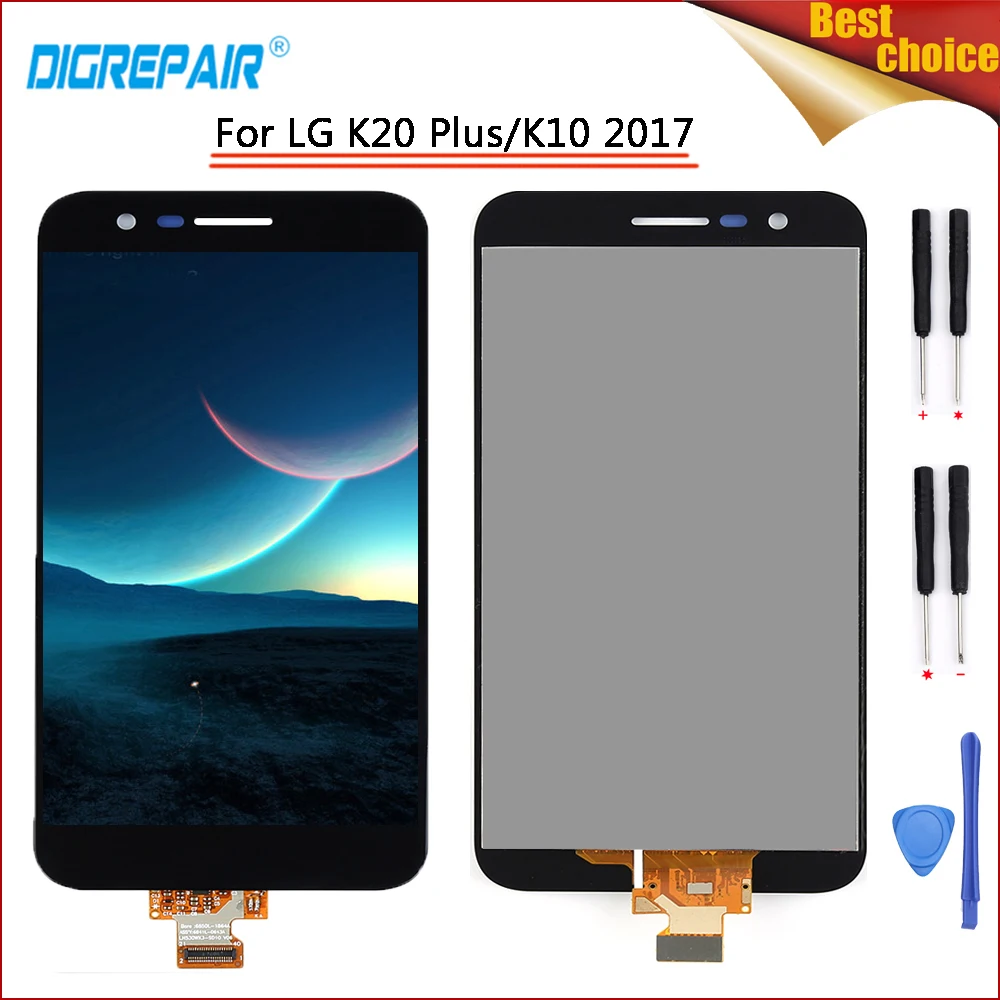 Black For LG K10 2017 LCD M250 M250N M250E M250DS LCD Display For lg