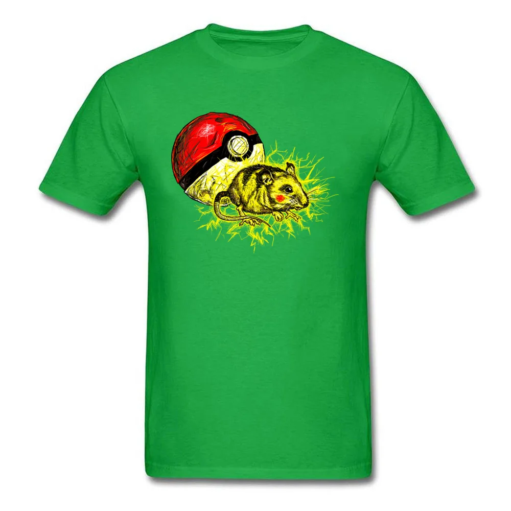 the electric mouse_green