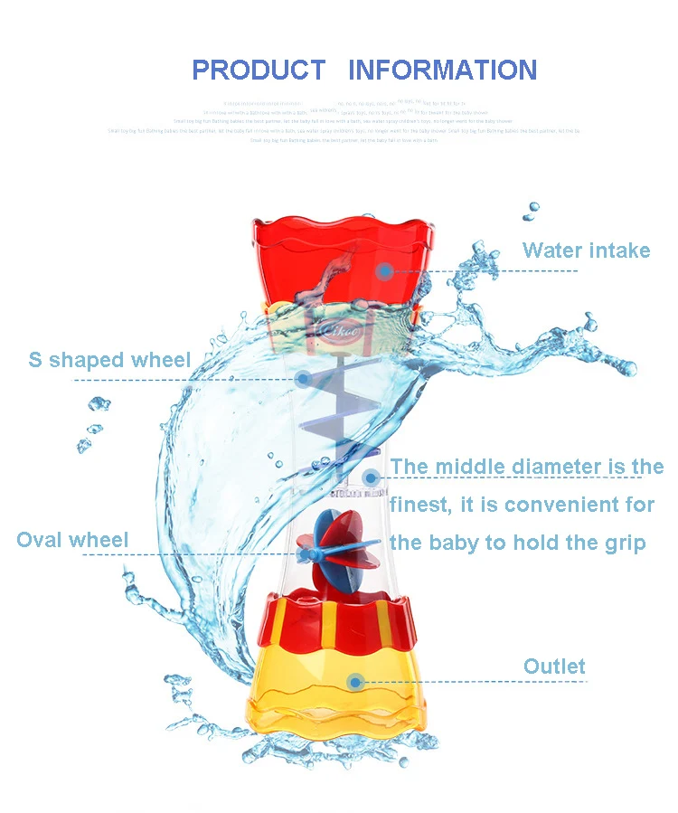 Детские игрушки для душа, чашка для воды, вращающаяся игрушка для воды, чашка для наблюдения, лучший подарок для детей