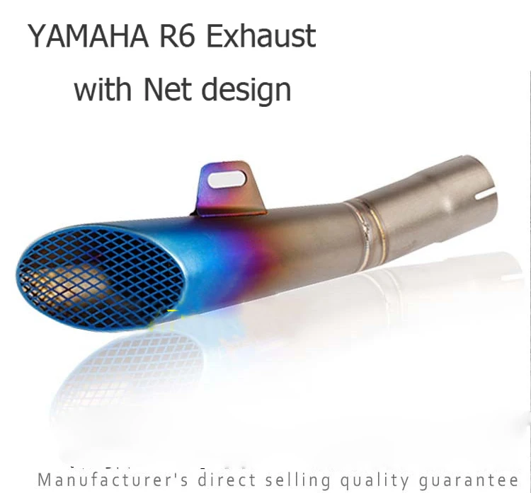 yzf r6 exhaust