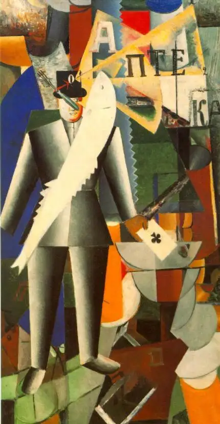 

High quality Oil painting Canvas Reproductions Aviator (1914) By Kazimir Malevich hand painted