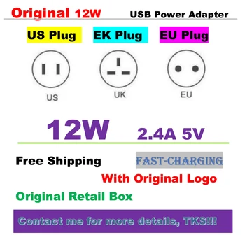 

10Pcs 2.4A Fast Charging EU US UK plug Original 12W USB Power Adapter Phone Travel Home Wall Charger for pad with logo
