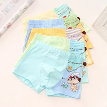 Г. Новинка,, высококачественные трусы-боксеры для мальчиков, трусики детское хлопковое нижнее белье с героями мультфильмов для детей от 3 до 10 лет, 5 шт./партия