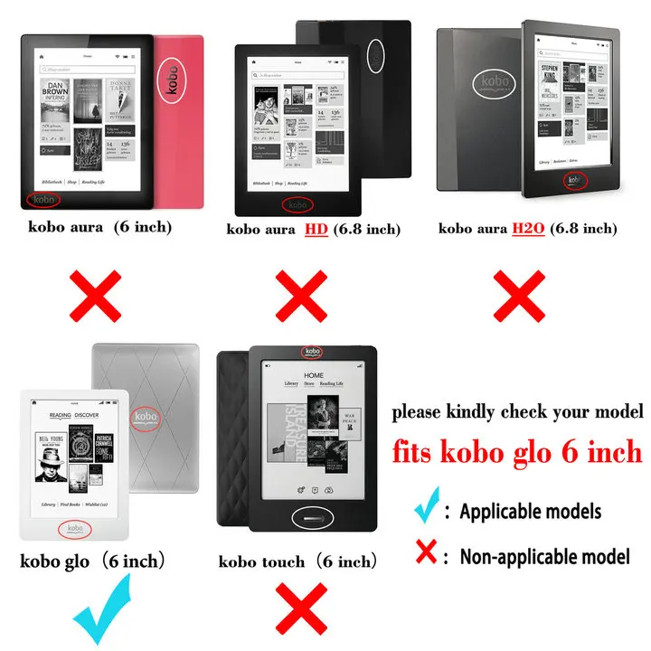 Умный Жесткий Тонкий кожаный чехол для Kobo Glo " /Kobo glo hd с застежкой на магните++ пленка+ стилус