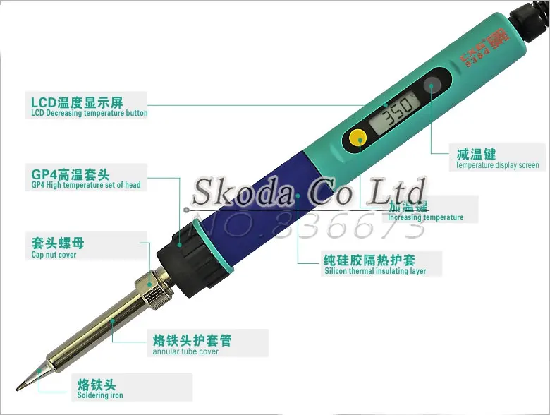 

Free shipping ROHS 936d Digital LCD Adjustable temperature Electric Soldering station Electric soldering iron 220V 60W